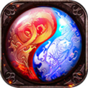 传奇新服贴